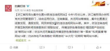 国产自拍视频免费在线观看,畅享视觉盛宴